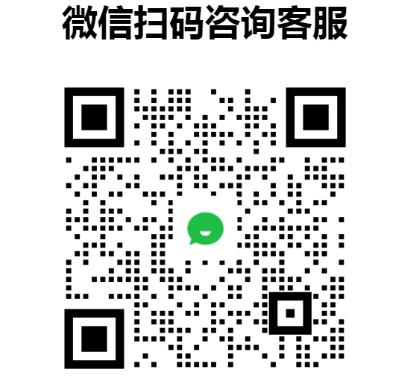 扫描关注网站建设微信公众账号